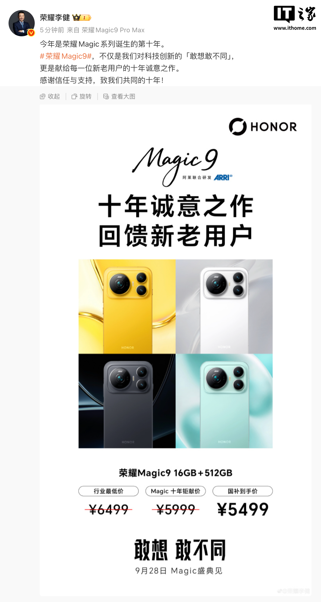 围绕开云，开云体育下载4持续打磨更优质的服务。 - 开云体育下载4